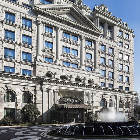 Courtyard By Marriott Shanghai Changfeng Park Exterior photo